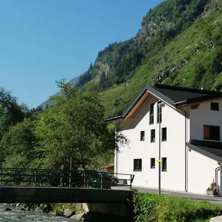 Апартаменты Haus Larcher *